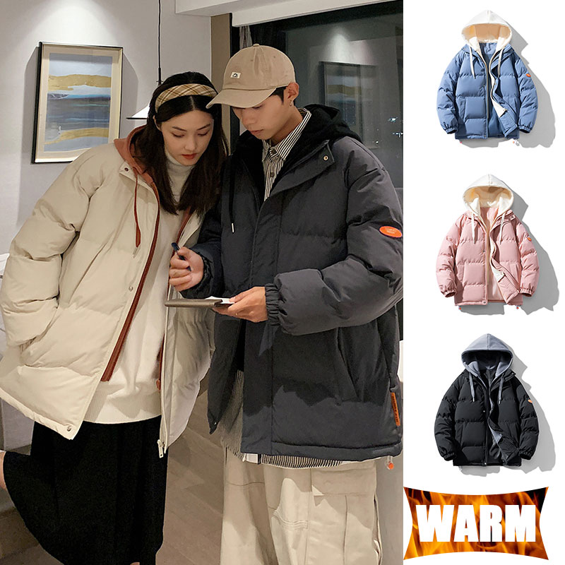 Chaqueta de exterior para pare - Winter Clothing Hiking reseña y precio